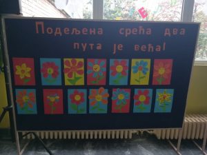 IMG-14be5a9ec73a9754b3b9ba19eb88d88a-V