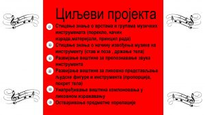 Slide3
