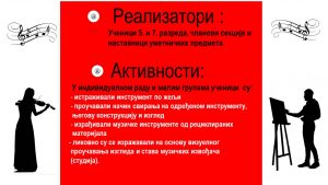 Slide4