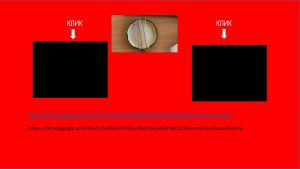 Slide7