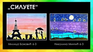Slide11