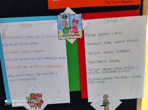 viber_slika_2021-10-13_15-12-18-289