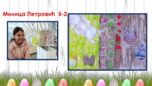 Ускрс-конкурс_page-0003