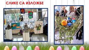 Ускрс-конкурс_page-0008